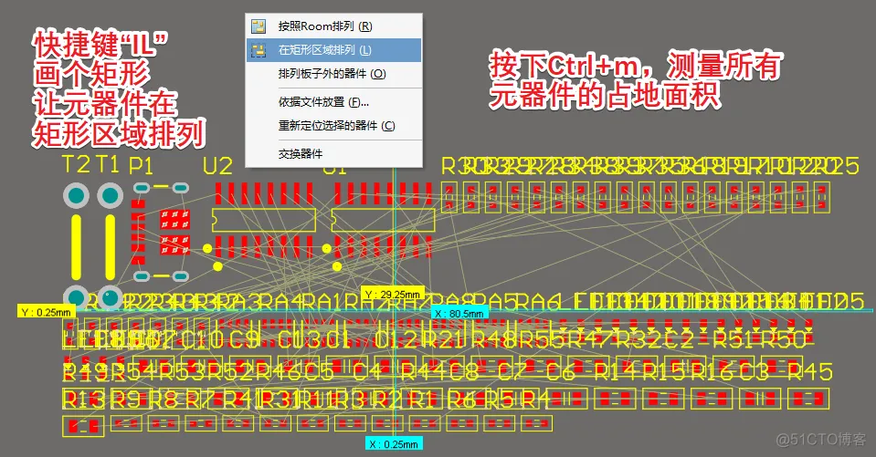 不谋全局者，不足谋一域-预布局-PCB系列教程1-11_预布局_04